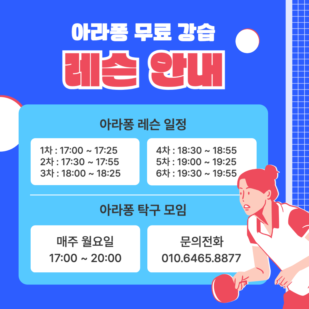 제목을 입력해주세요_-001 (4).jpg
