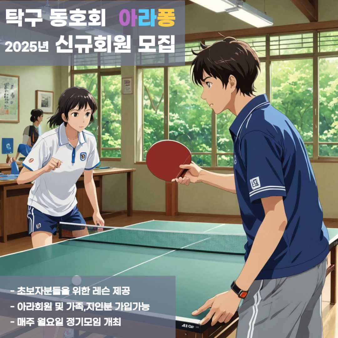 제목을 입력해주세요_-001 (2).jpg