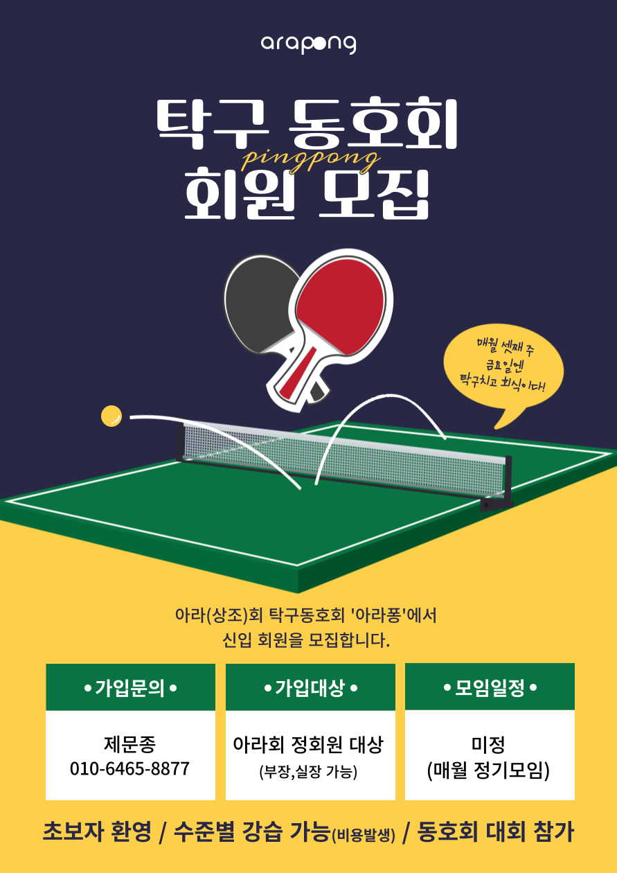 제목을-입력해주세요_-001.jpg