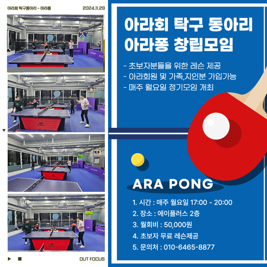 제목을 입력해주세요_-001 (2).jpg