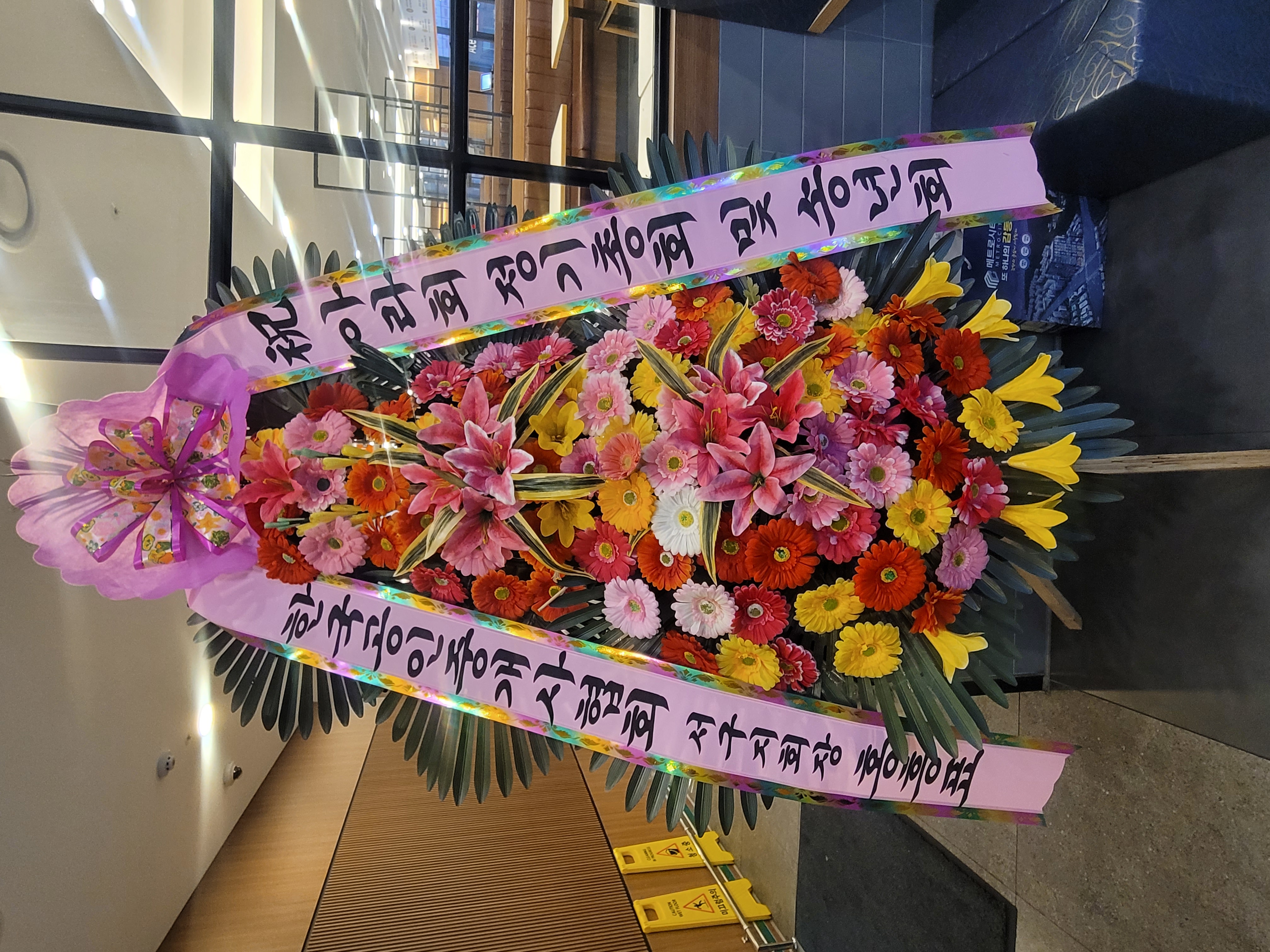 KakaoTalk_Photo_2024-12-17-17-51-11 013.jpeg
