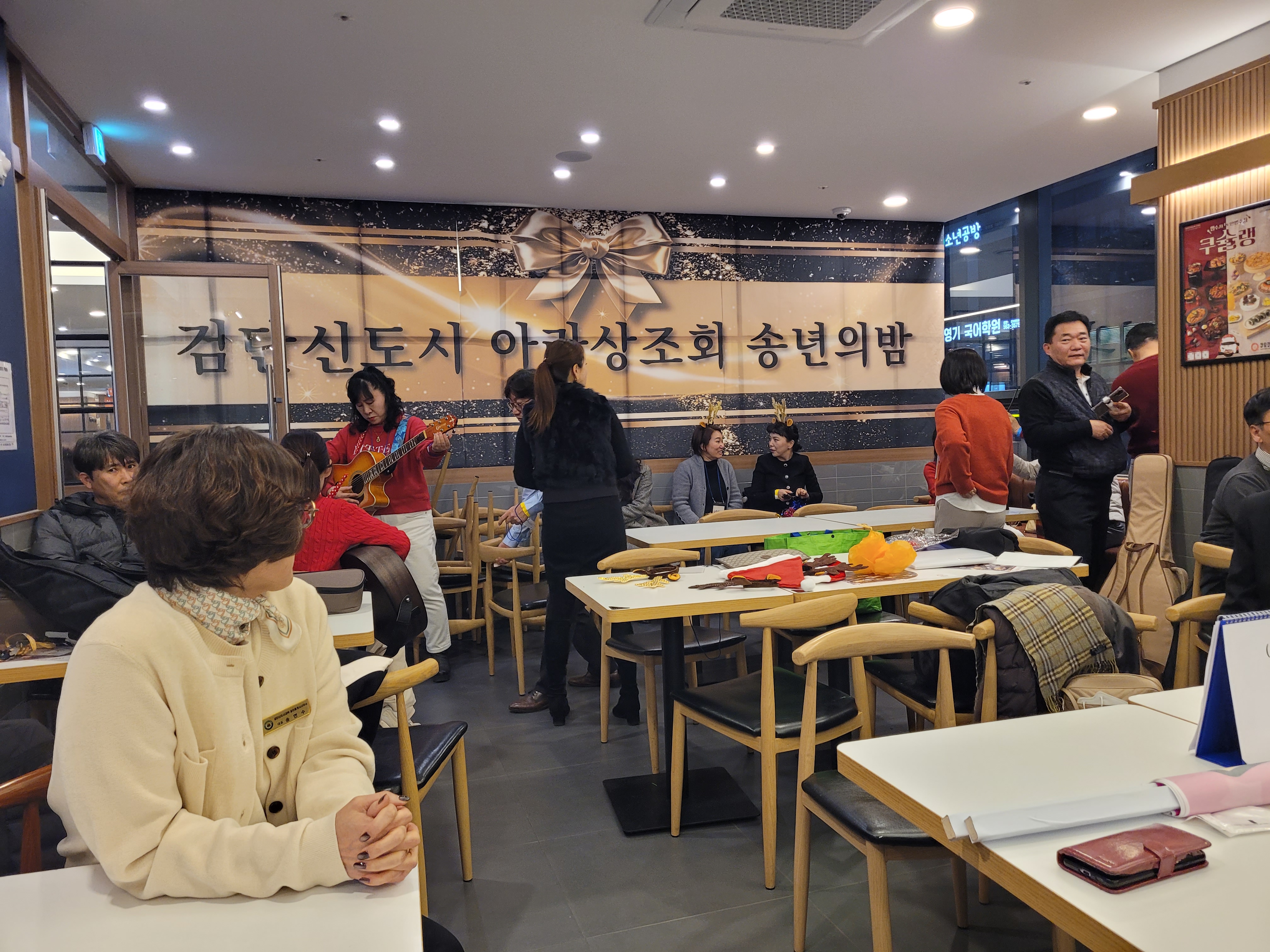 KakaoTalk_Photo_2024-12-17-17-51-49 016.jpeg