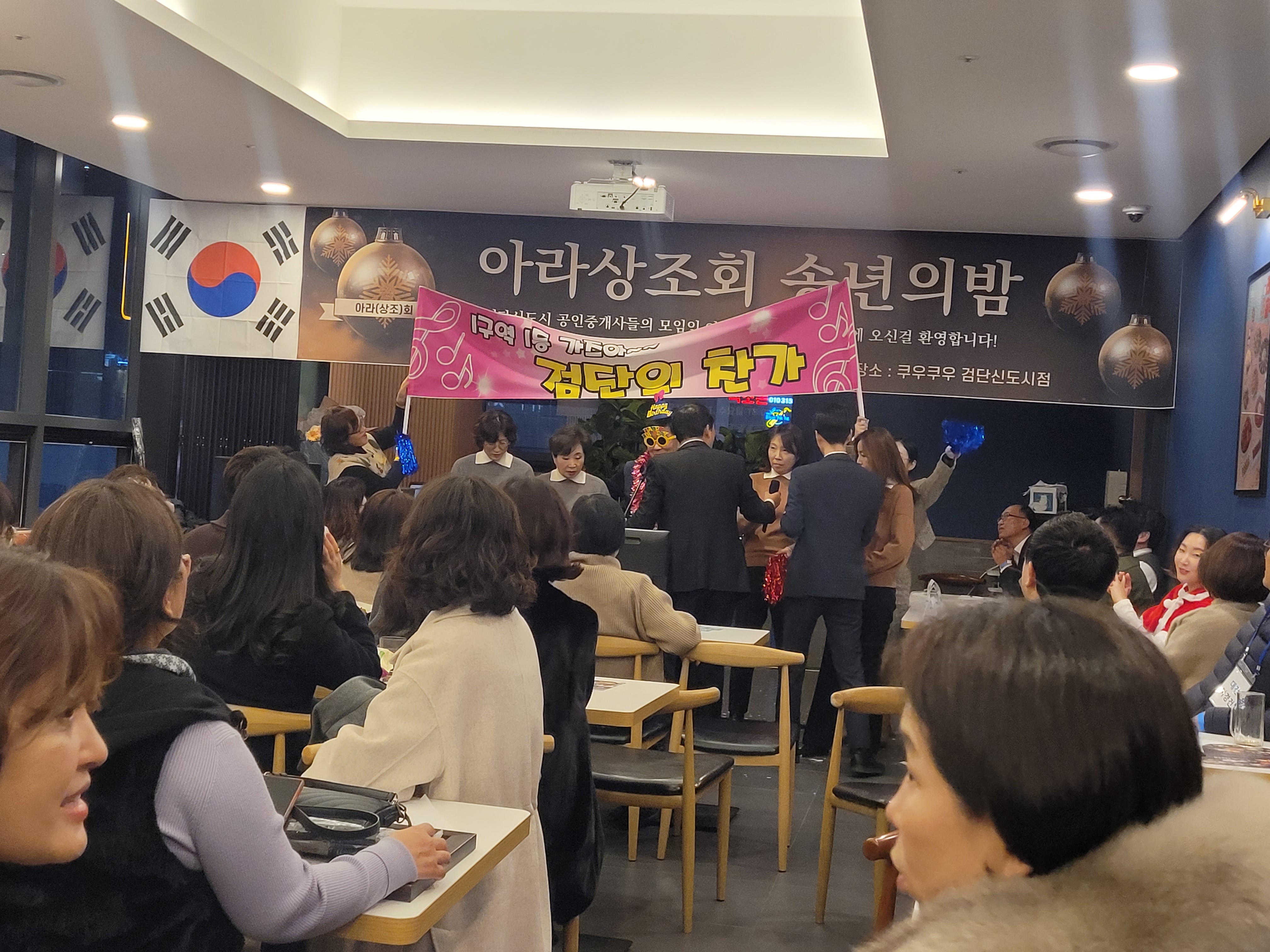 KakaoTalk_Photo_2024-12-17-17-52-58 011.jpeg