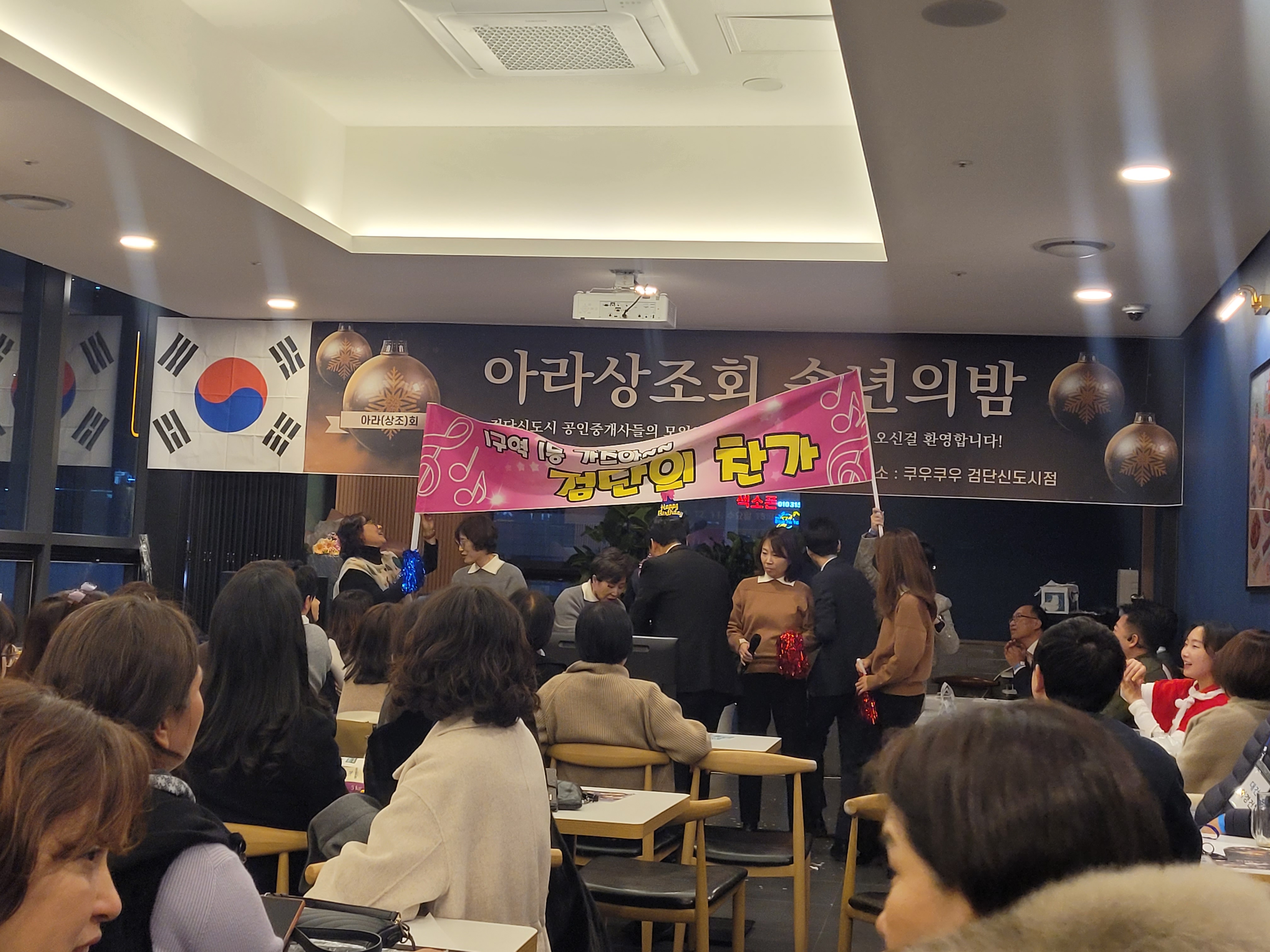 KakaoTalk_Photo_2024-12-17-17-52-59 012.jpeg