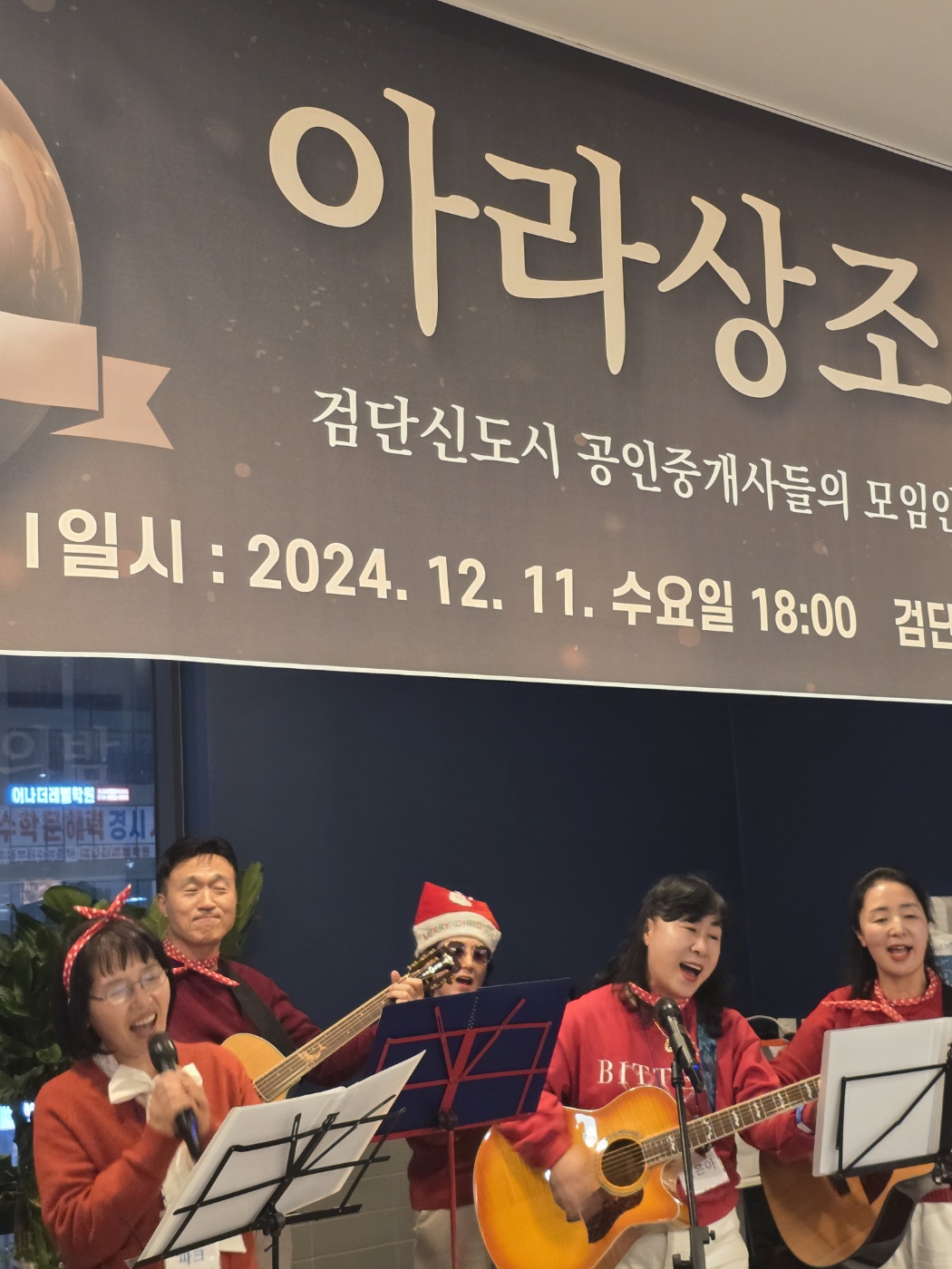 KakaoTalk_Photo_2024-12-17-17-53-35 020.jpeg