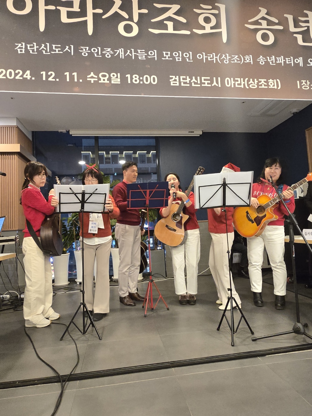 KakaoTalk_Photo_2024-12-17-17-53-34 017.jpeg