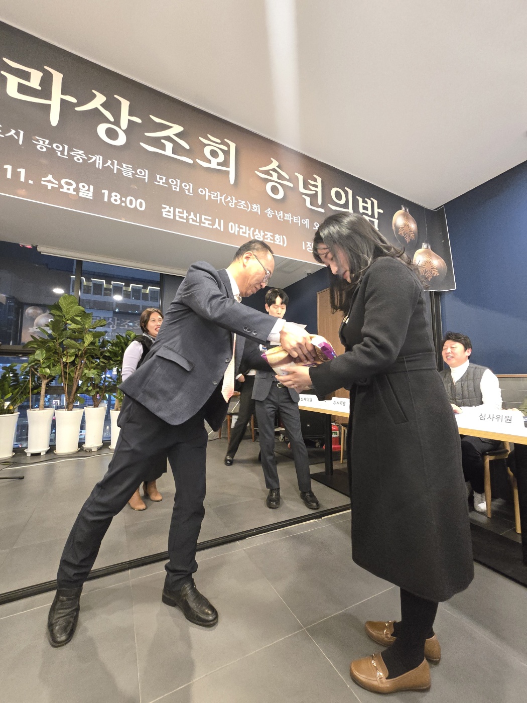 KakaoTalk_Photo_2024-12-17-17-53-33 007.jpeg