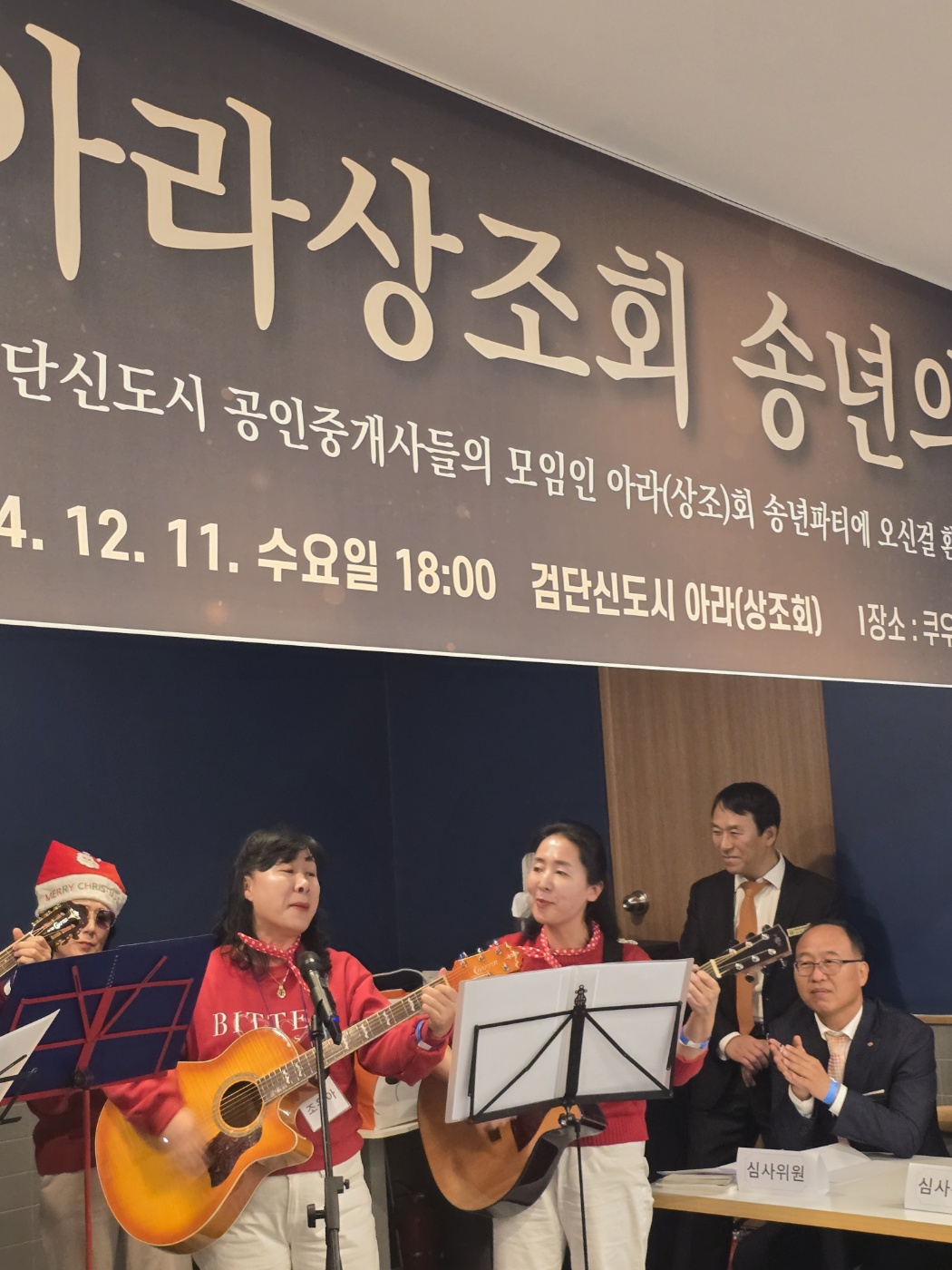 KakaoTalk_Photo_2024-12-17-17-53-35 019.jpeg