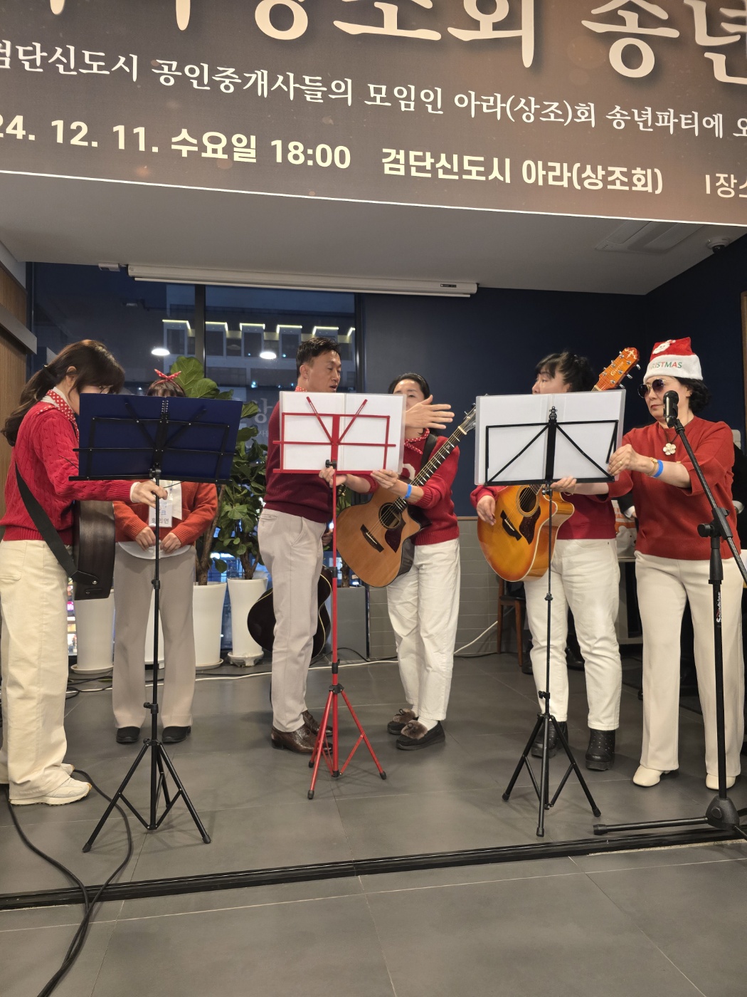 KakaoTalk_Photo_2024-12-17-17-53-34 014.jpeg