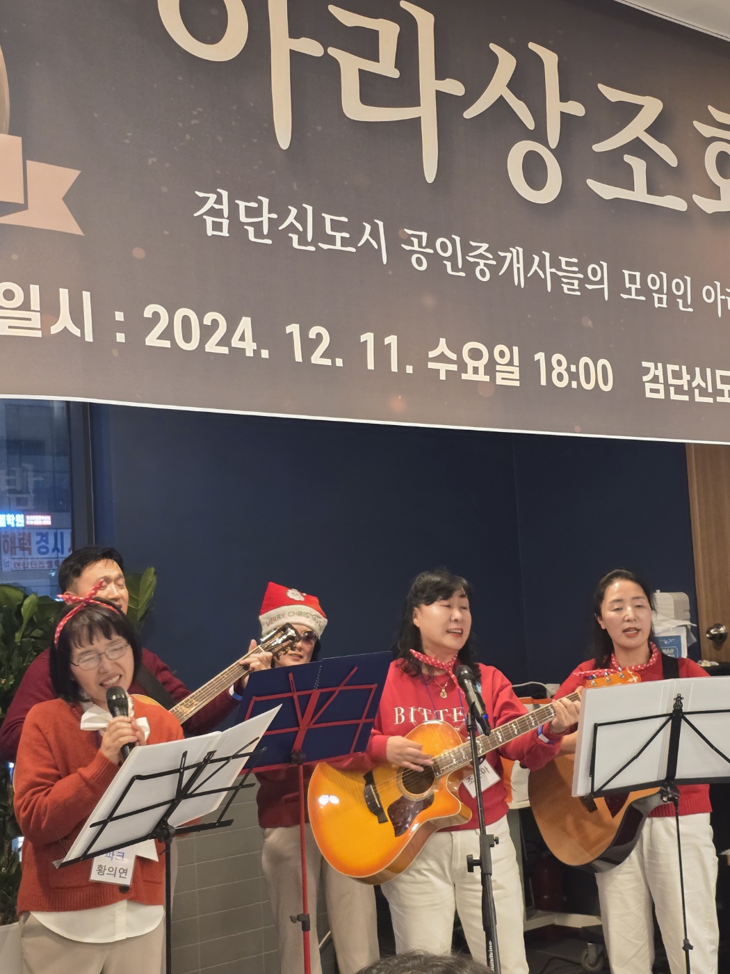 KakaoTalk_Photo_2024-12-17-17-53-35 018.jpeg