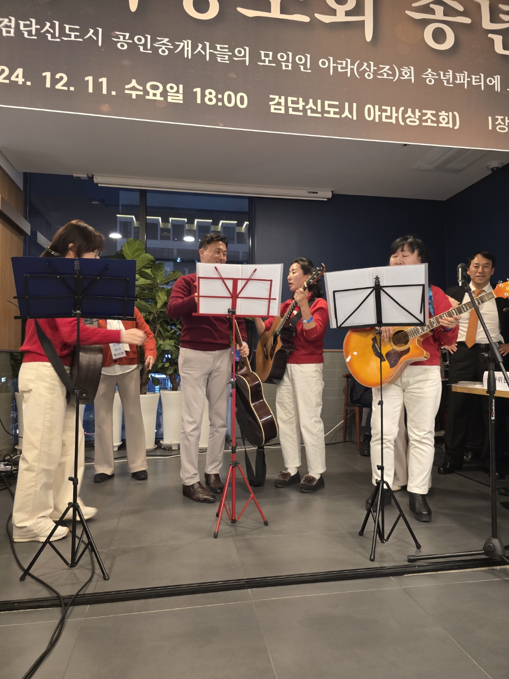 KakaoTalk_Photo_2024-12-17-17-53-34 015.jpeg