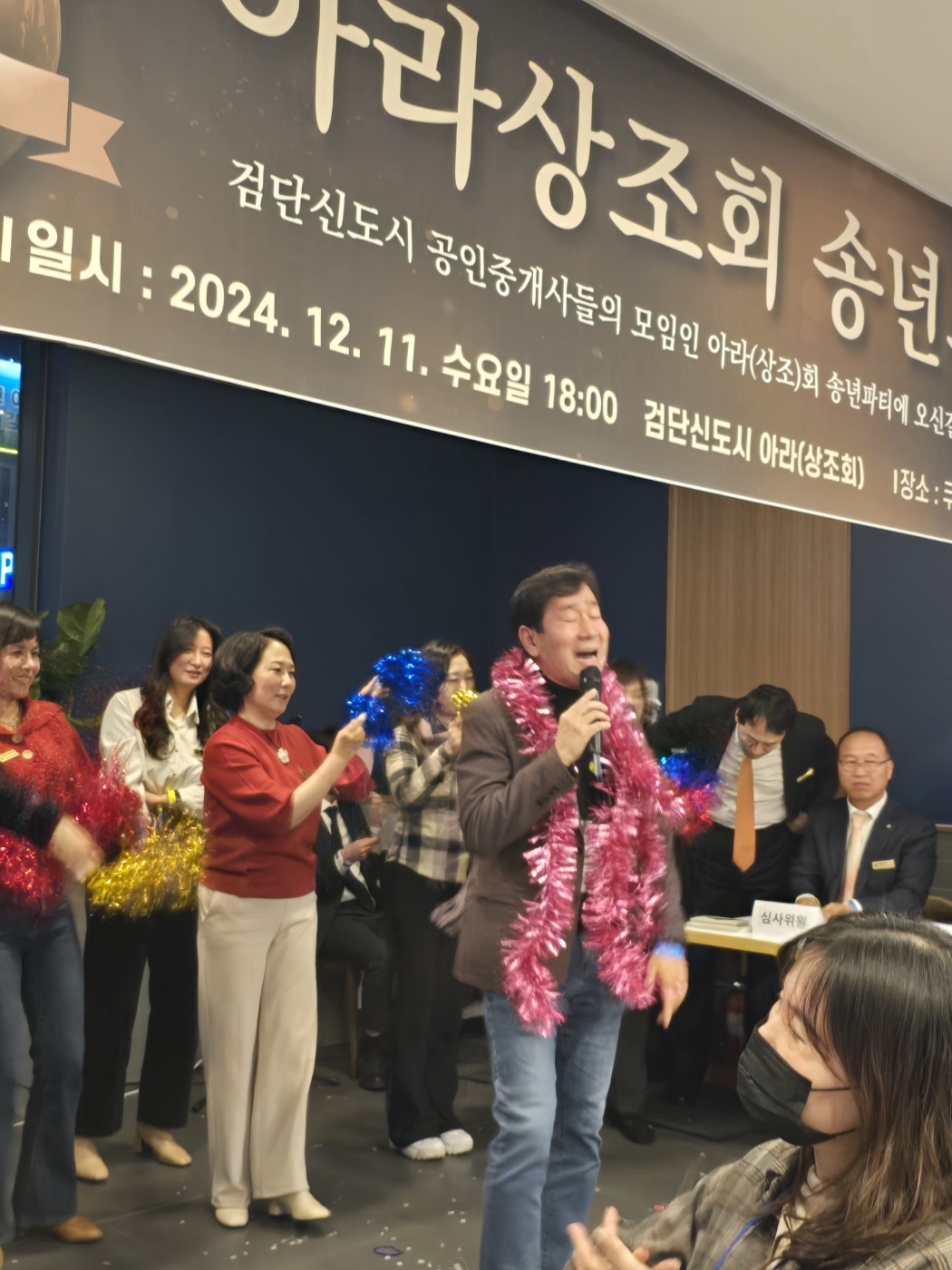 KakaoTalk_Photo_2024-12-17-17-54-01 011.jpeg