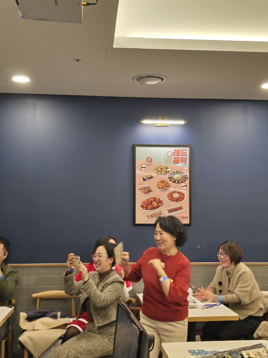 KakaoTalk_Photo_2024-12-17-17-54-31 017.jpeg