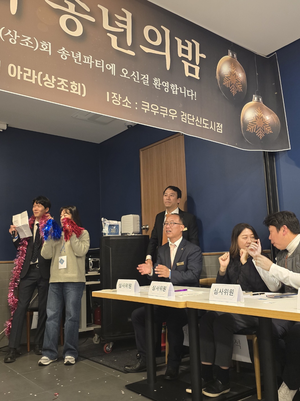 KakaoTalk_Photo_2024-12-17-17-54-30 011.jpeg