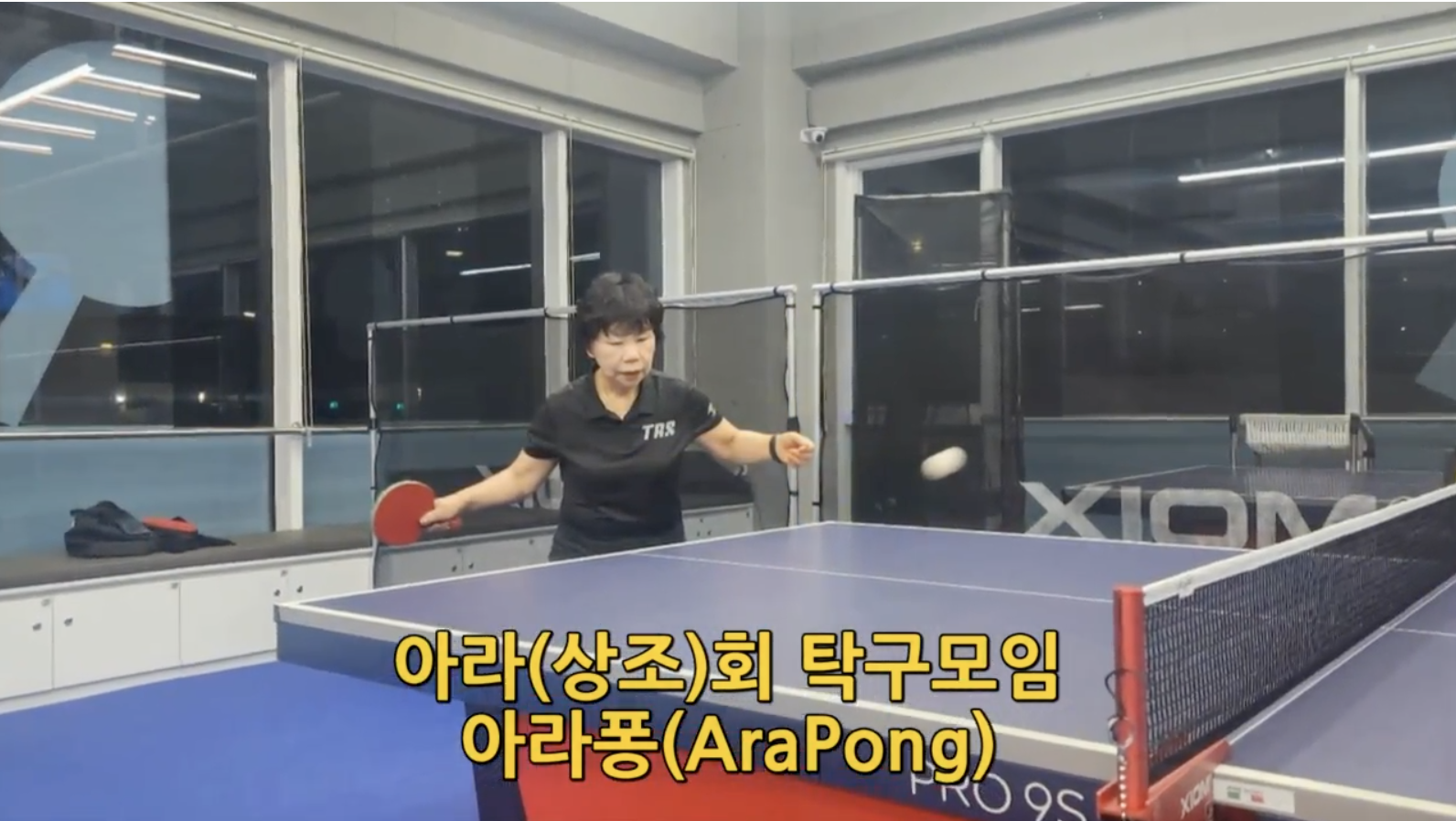 스크린샷 2024-12-04 오전 11.58.21.png