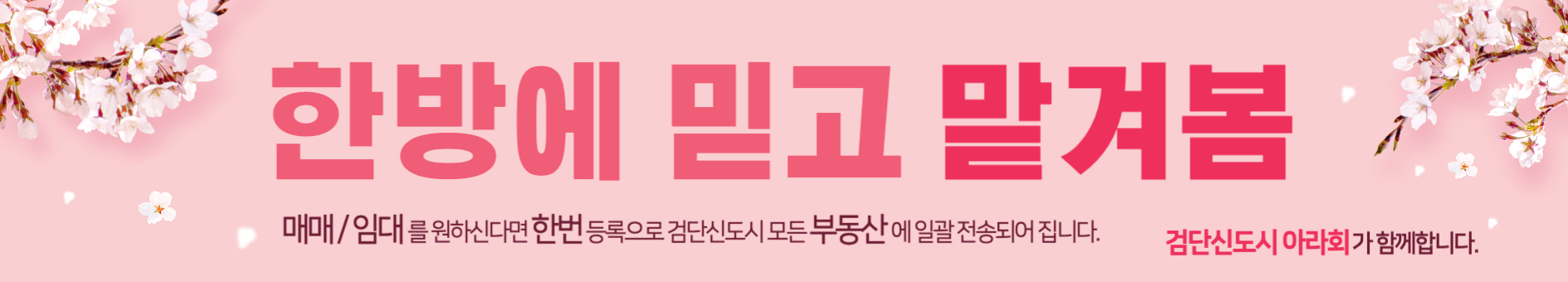 바로가기